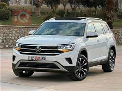 فولكسفاغن أطلس